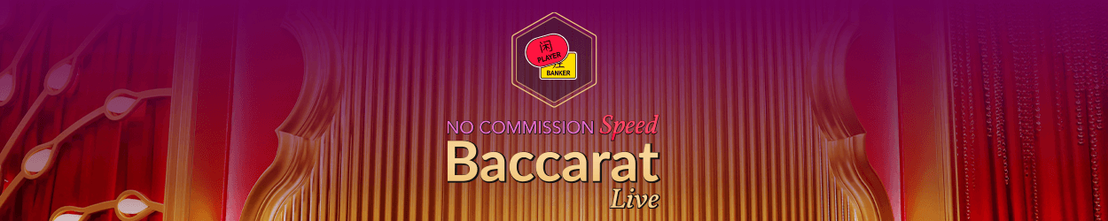 No Comm Speed Baccarat Live