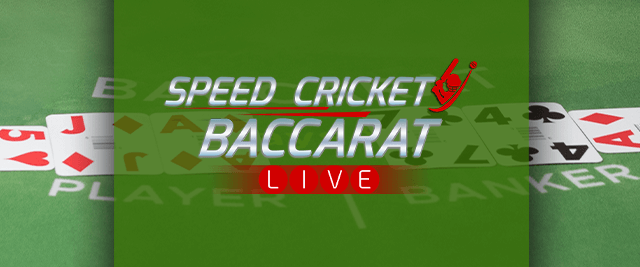 Speed Baccarat - Cricket
